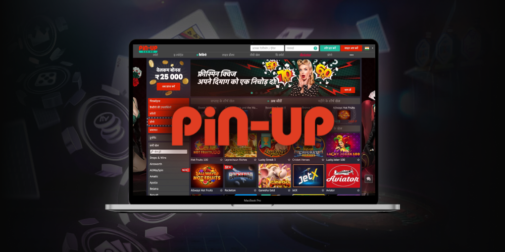 casino pinco online game casino pinco online game